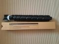 Resttonerbehlter Kyocera WT-8500 Waste Toner Box, kompatibel